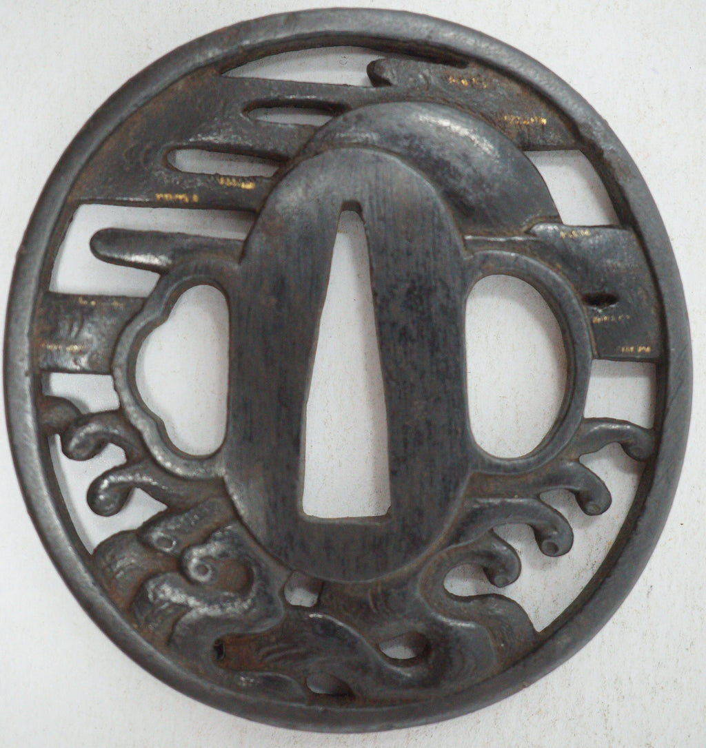 Authentic Iron Sukashi Tsuba Sword Guard Wave and Moon Motif Signed 0703G26