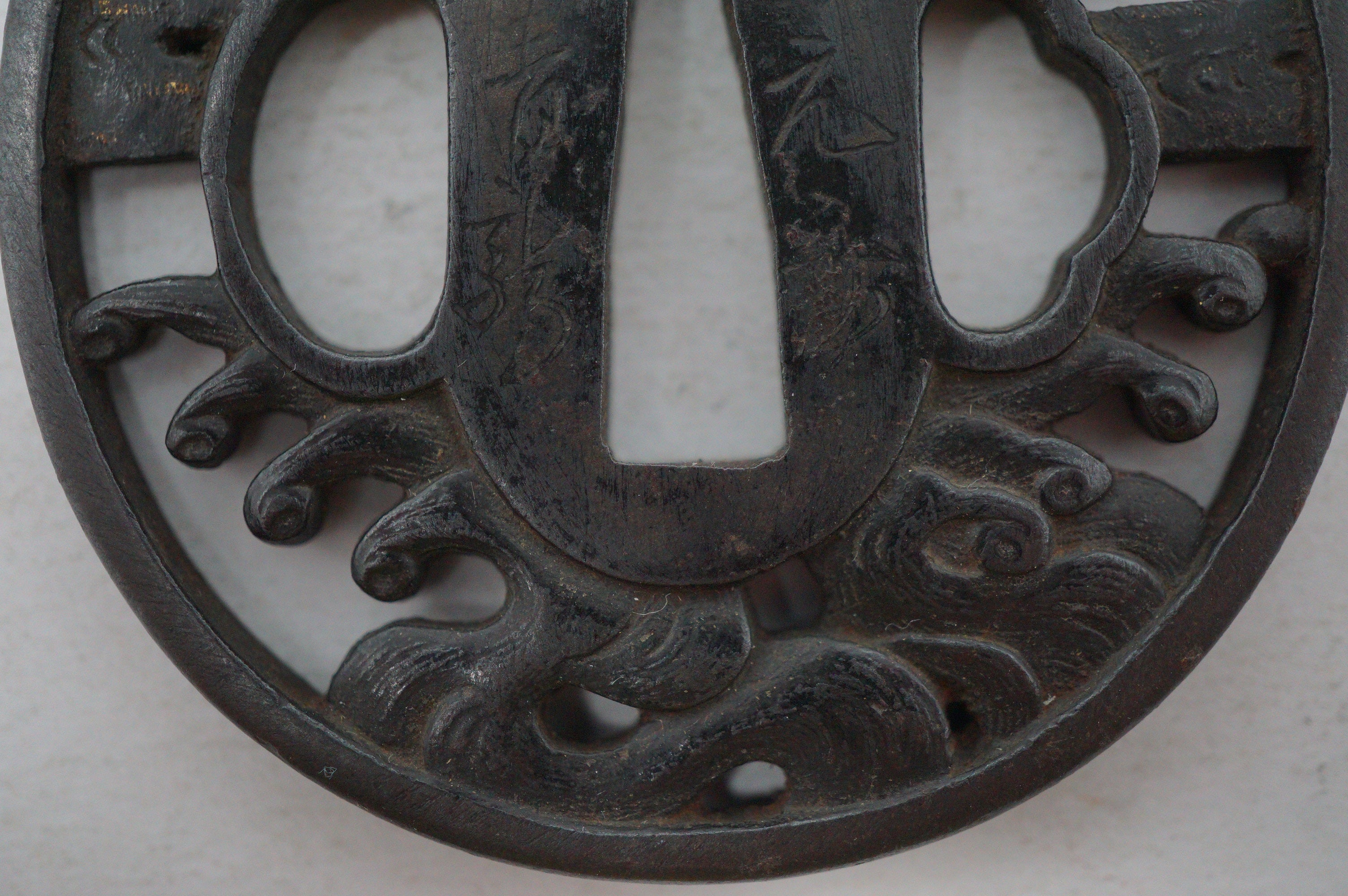 Authentic Iron Sukashi Tsuba Sword Guard Wave and Moon Motif Signed 0703G26