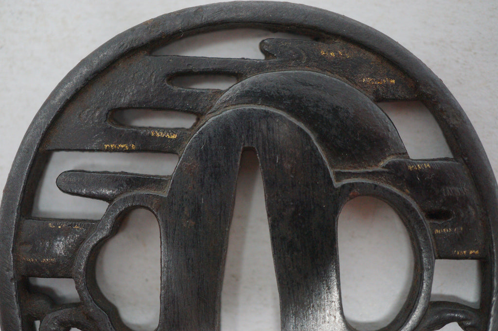 Authentic Iron Sukashi Tsuba Sword Guard Wave and Moon Motif Signed 0703G26