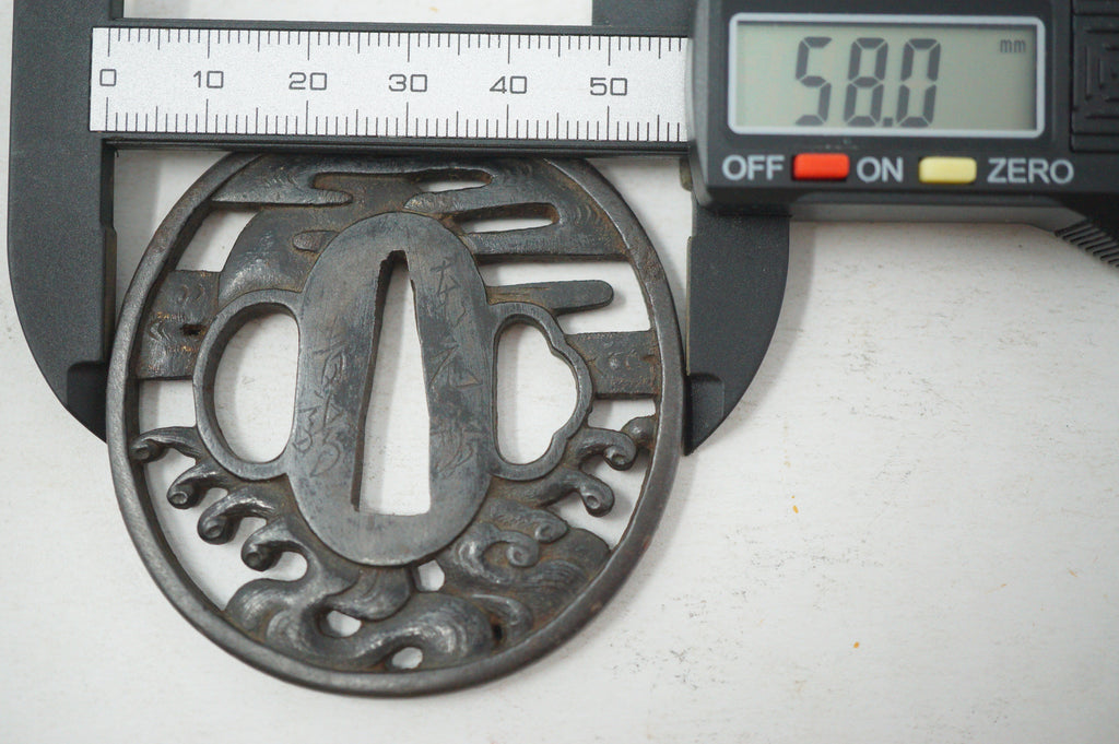 Authentic Iron Sukashi Tsuba Sword Guard Wave and Moon Motif Signed 0703G26