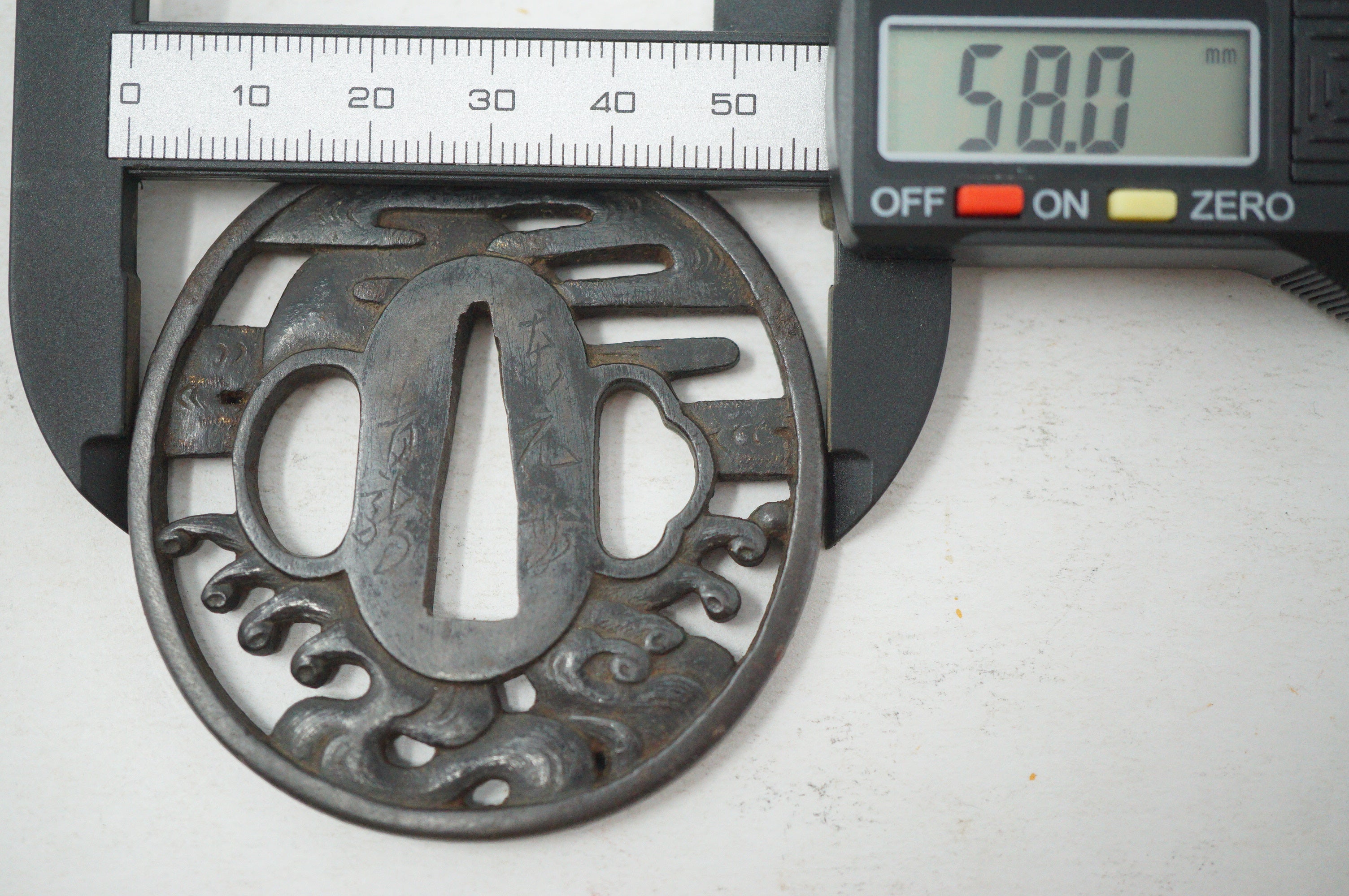 Authentic Iron Sukashi Tsuba Sword Guard Wave and Moon Motif Signed 0703G26