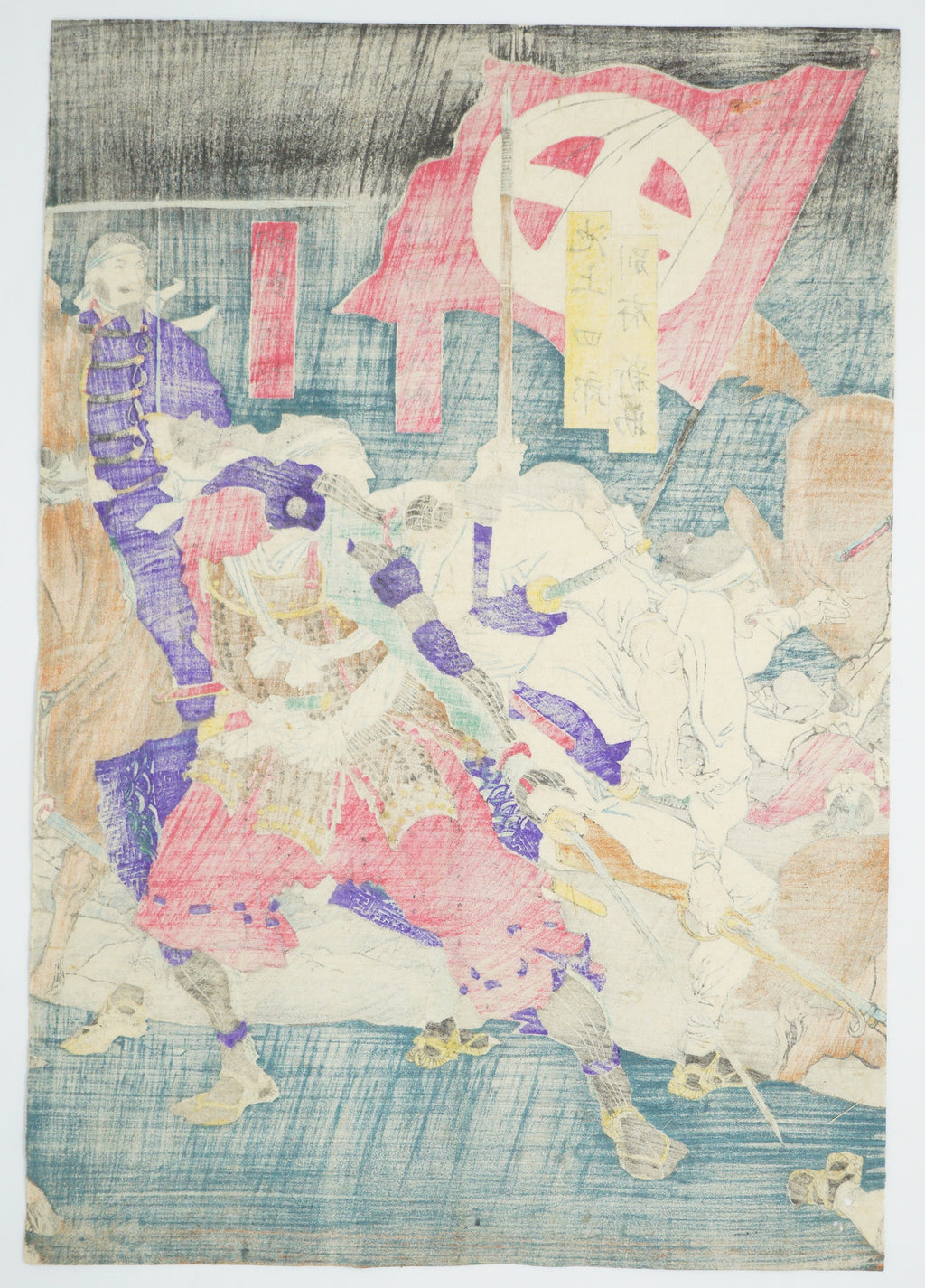 Japanese Woodblock Print Original by Tsukioka Yoshitoshi from Japan 0625E25