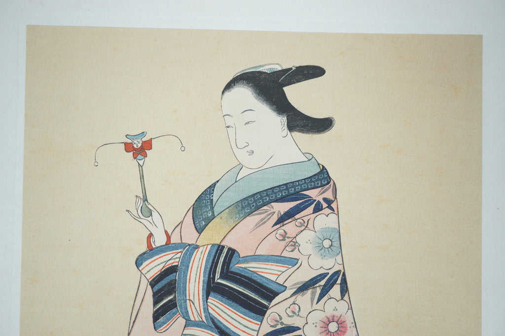 Japanese Quality Woodblock Print Recarved Edition by an Unknown Artist 1026D26