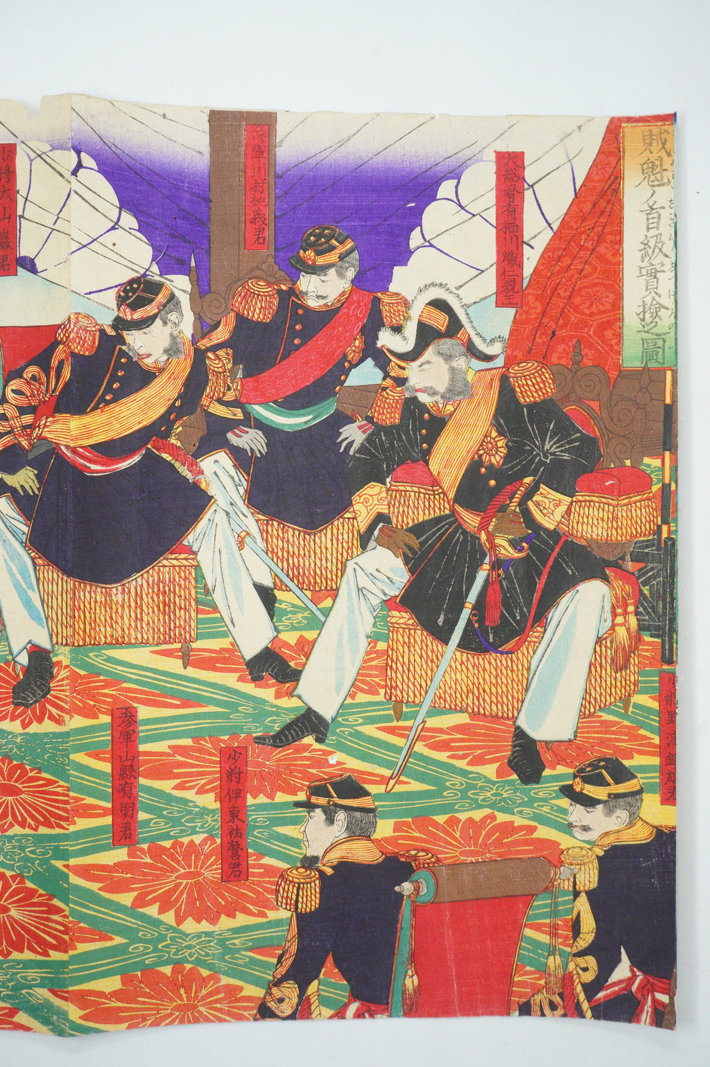 Japanese Woodblock Print 1877 Original by Shinsai / Toshimitsu -End of Satsuma Rebellion- 0121G26