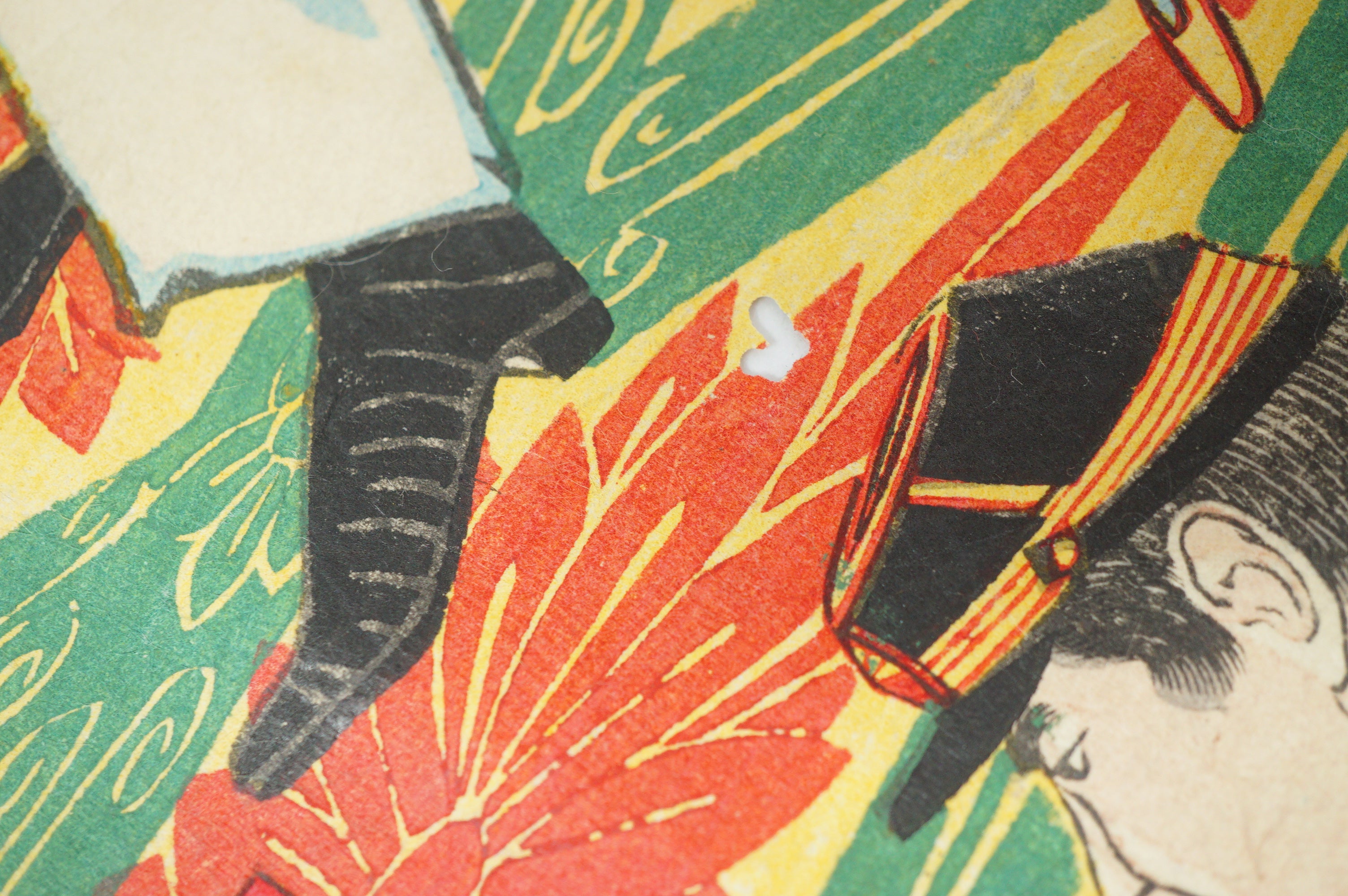 Japanese Woodblock Print 1877 Original by Shinsai / Toshimitsu -End of Satsuma Rebellion- 0121G26