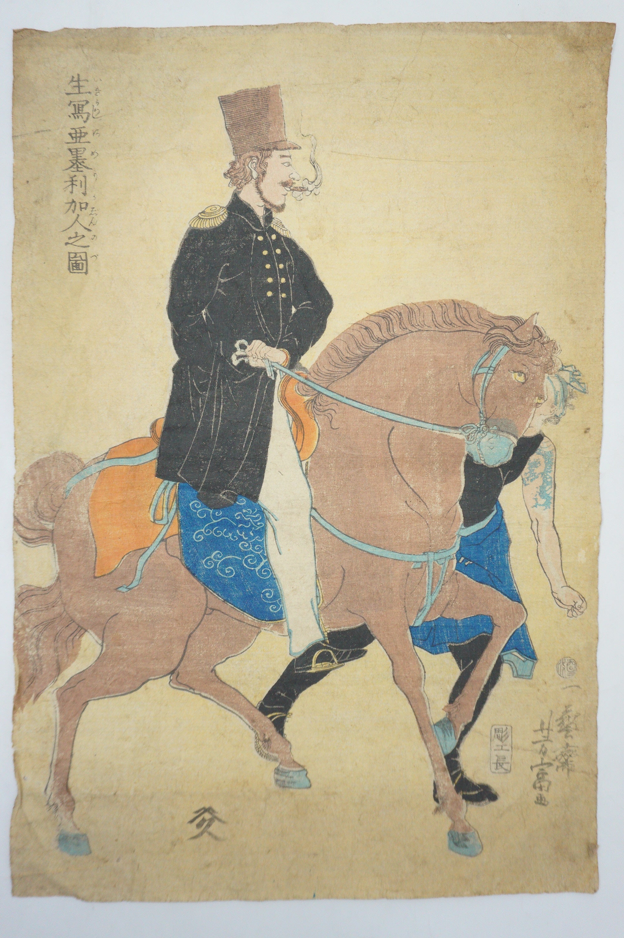 Japanischer Holzschnitt Original von Utagawa Yoshitomi aus Japan 1115D26
