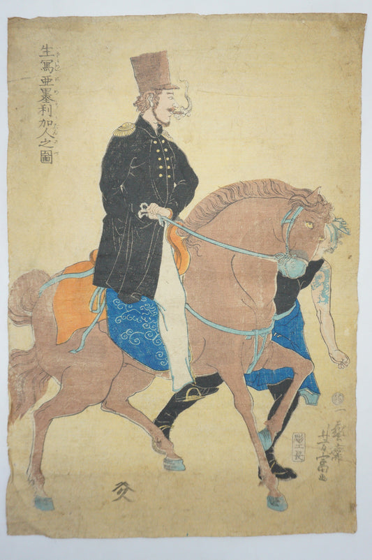 Japanese Woodblock Print Original by Utagawa Yoshitomi from Japan 1115D26