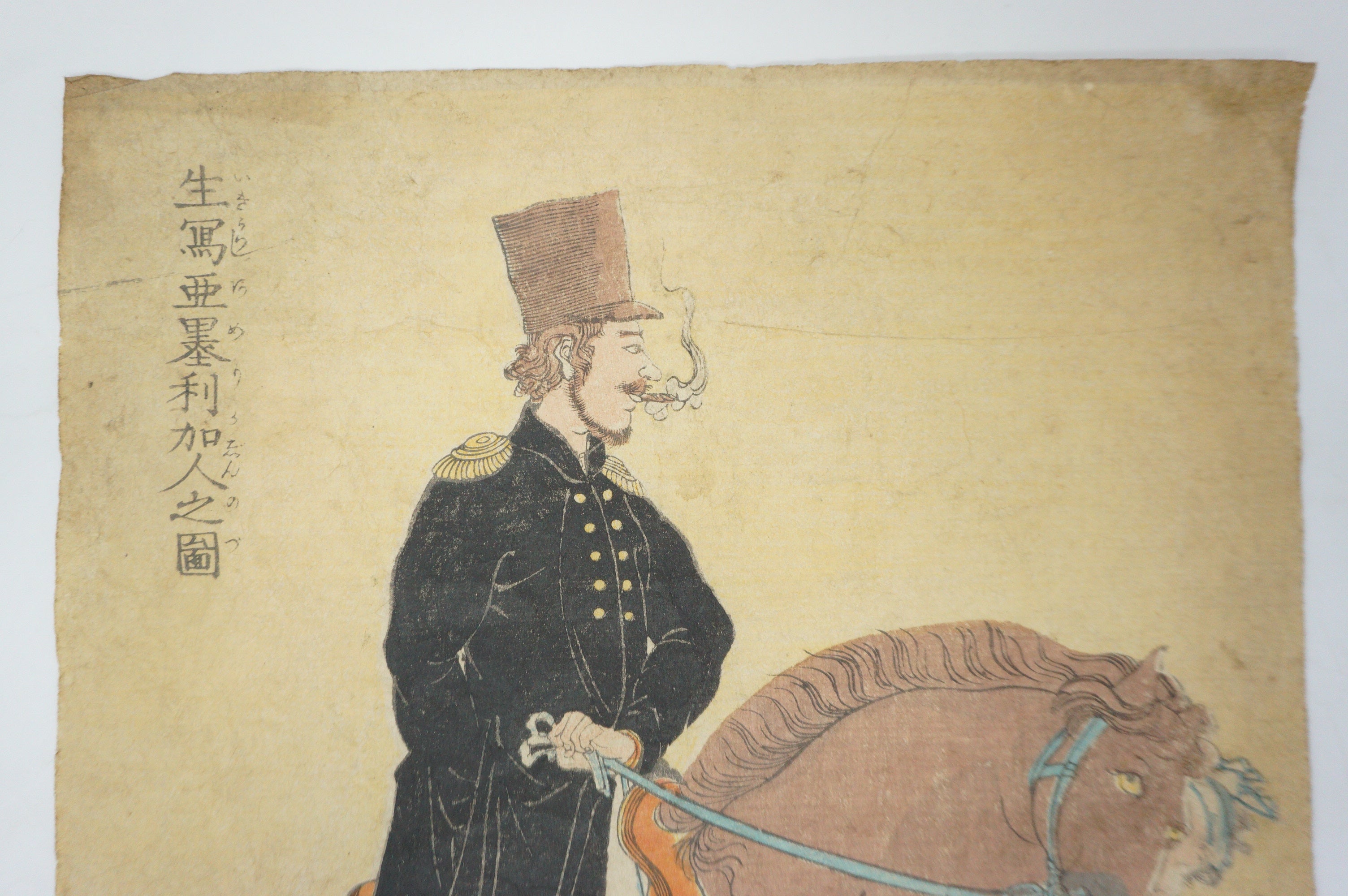 Japanischer Holzschnitt Original von Utagawa Yoshitomi aus Japan 1115D26
