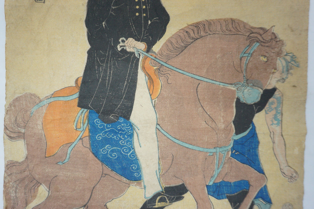 Japanischer Holzschnitt Original von Utagawa Yoshitomi aus Japan 1115D26
