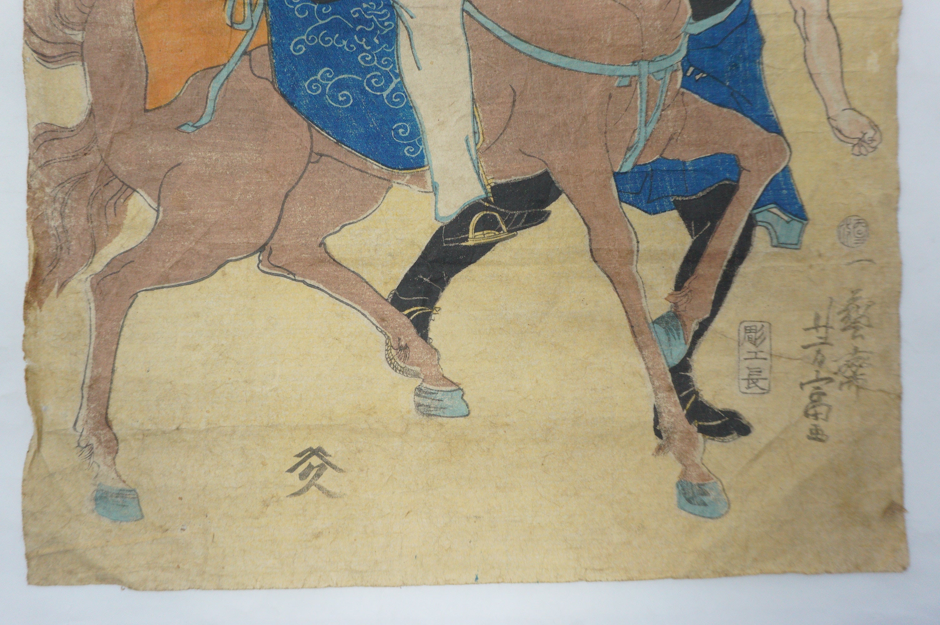 Japanischer Holzschnitt Original von Utagawa Yoshitomi aus Japan 1115D26