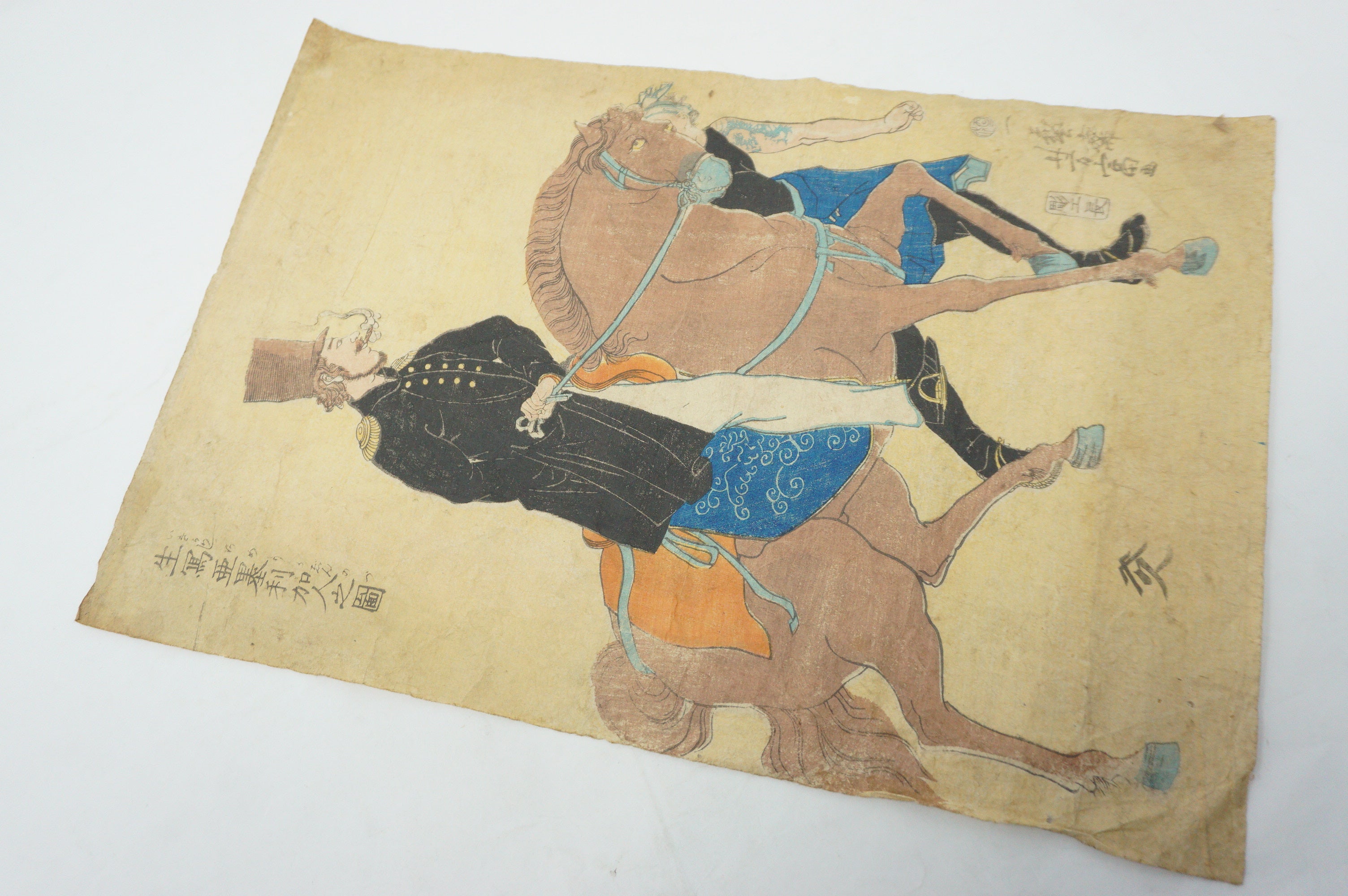 Japanischer Holzschnitt Original von Utagawa Yoshitomi aus Japan 1115D26