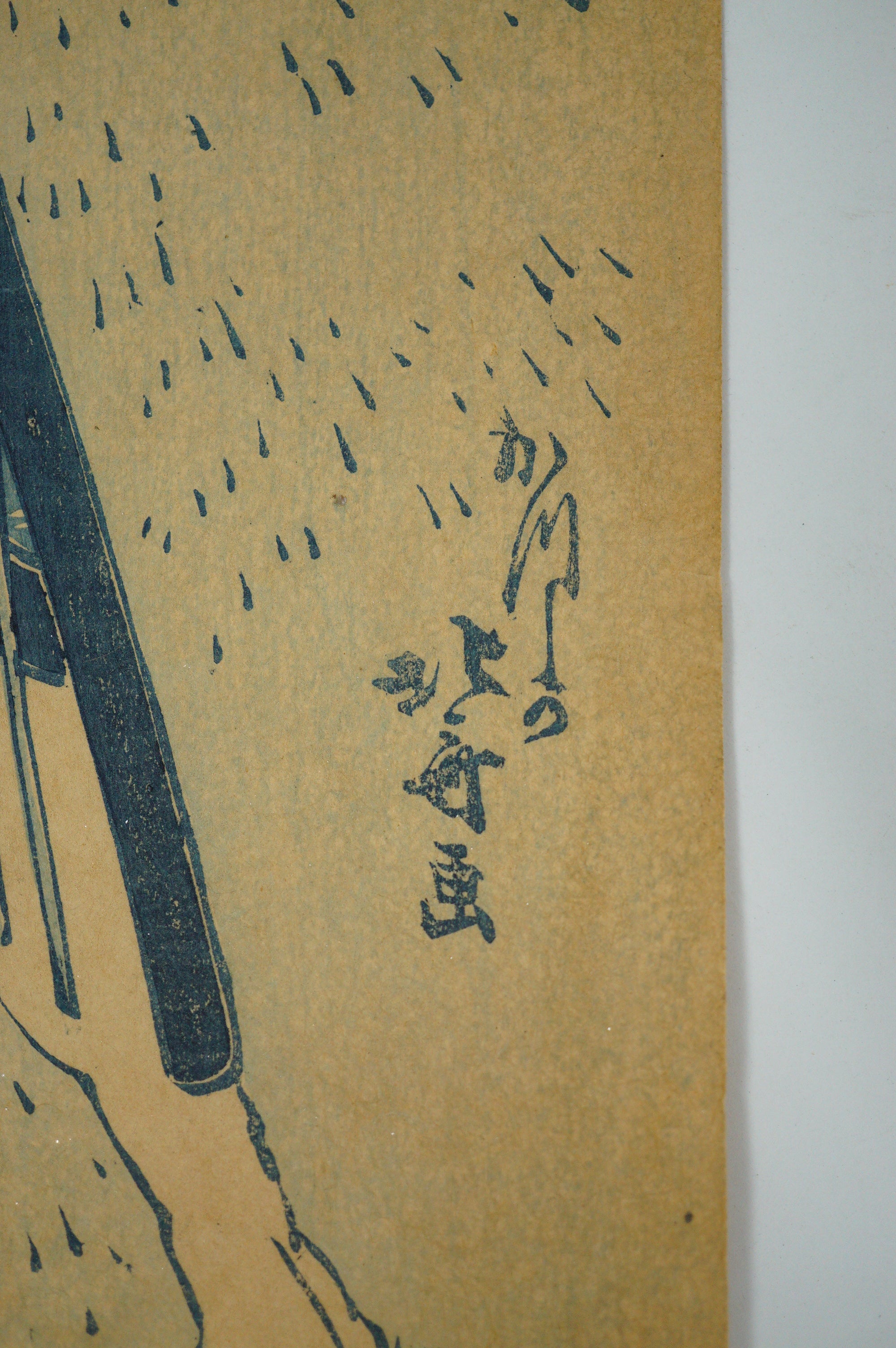 Japanese Quality Woodblock Reprint -Cherry Blossom Viewing with Sake- by Hokusai 0822E27