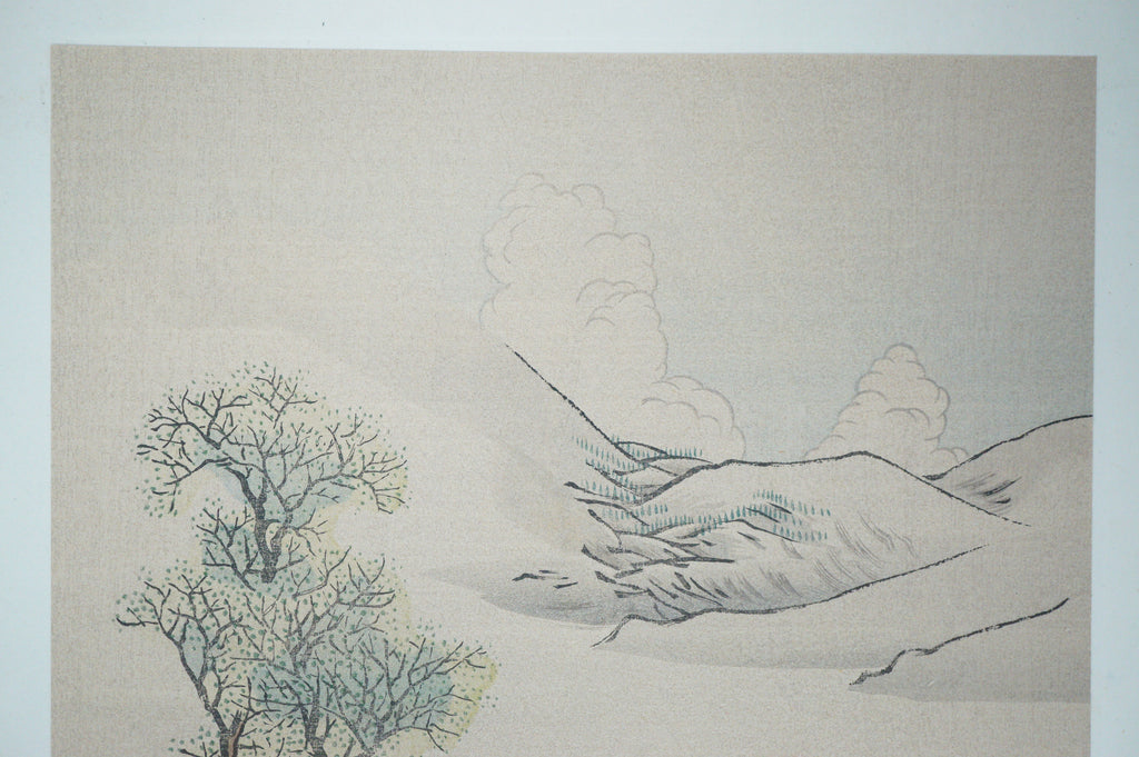 Japanese Quality Woodblock Print Recarved Edition by Gekkei Matsumura 1026D27