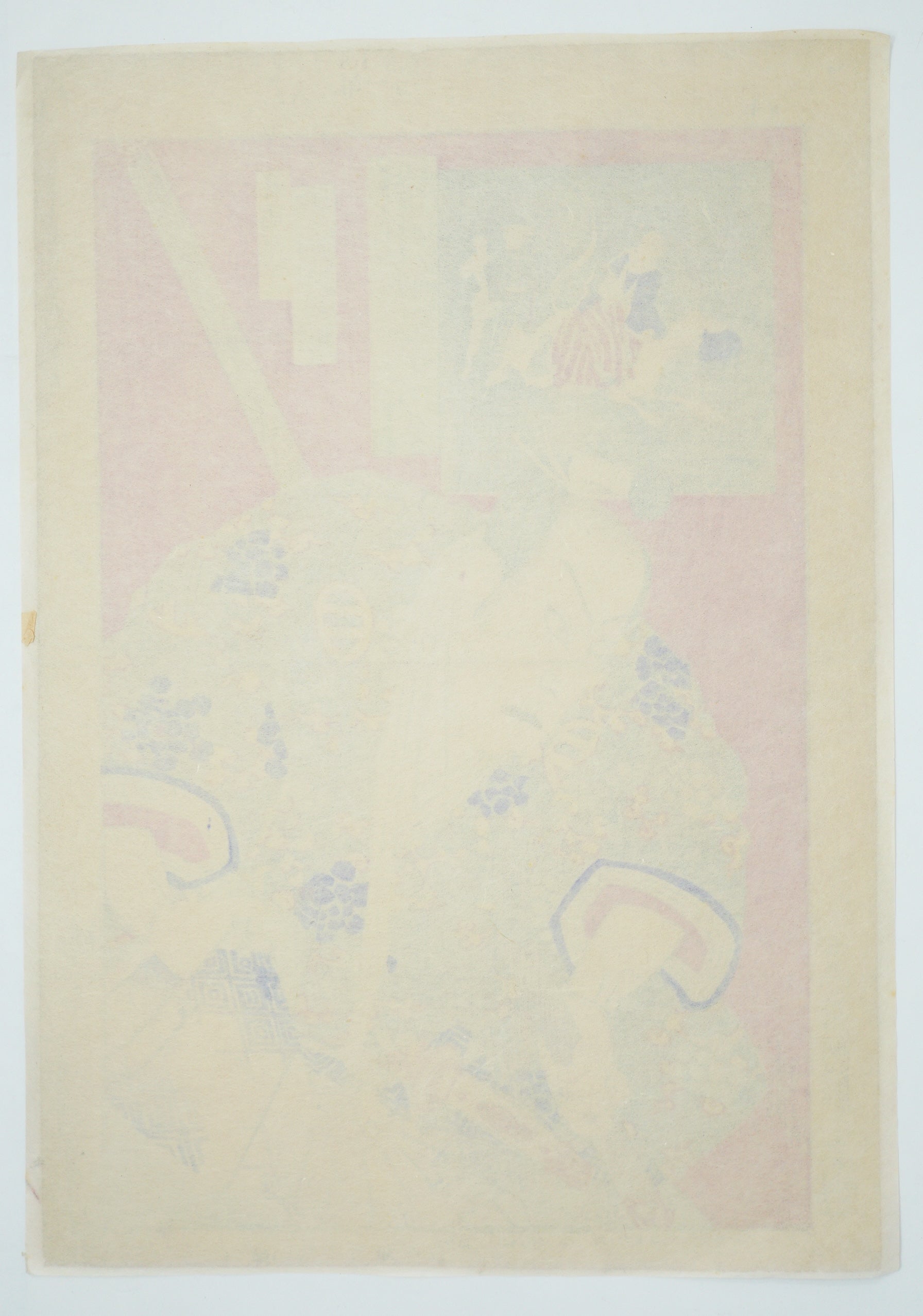 Japanischer Holzschnitt 1870er Jahre Original von Toyohara Kunichika Ukyo-e aus Japan 0717E28