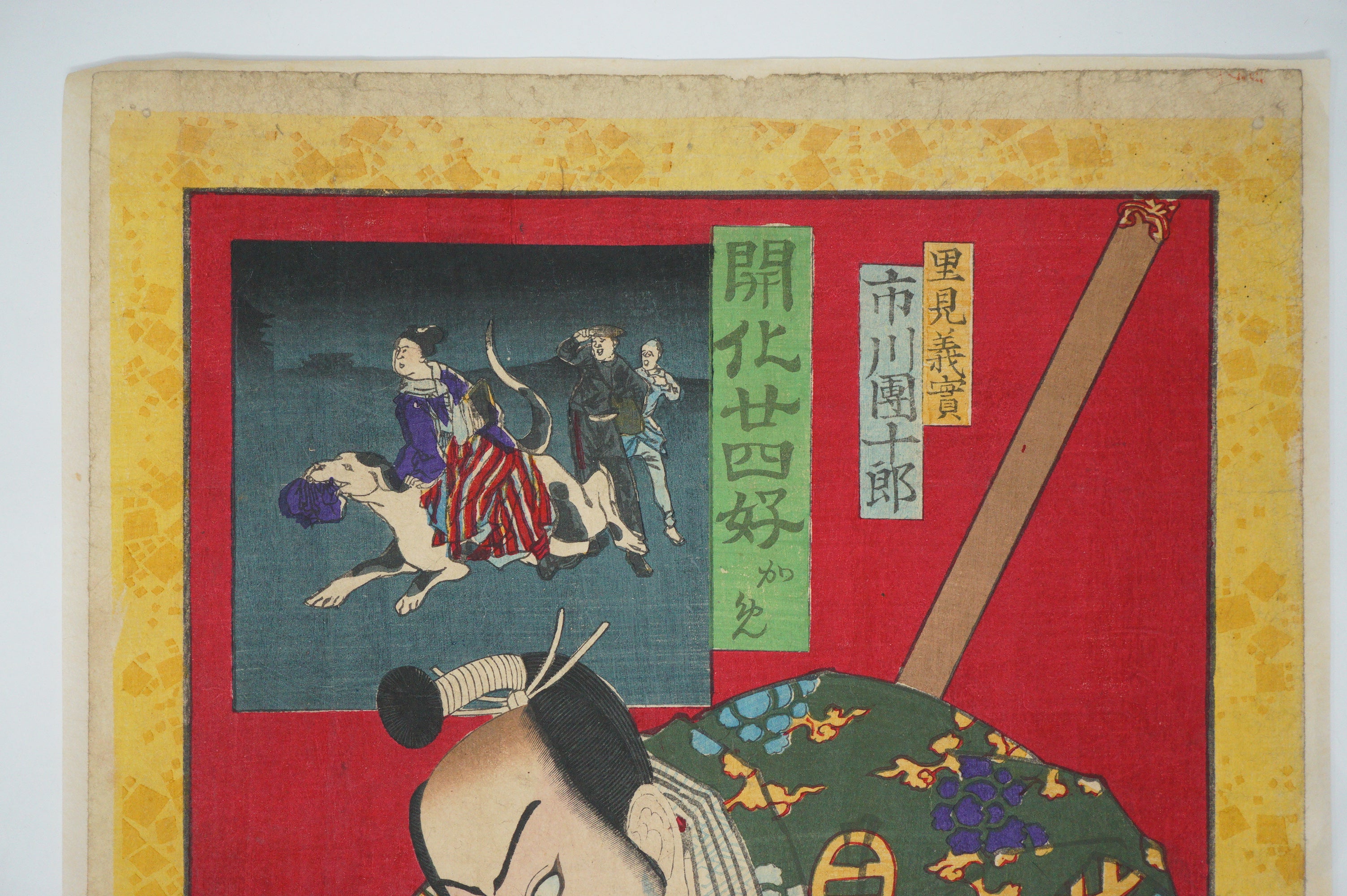 Japanischer Holzschnitt 1870er Jahre Original von Toyohara Kunichika Ukyo-e aus Japan 0717E28