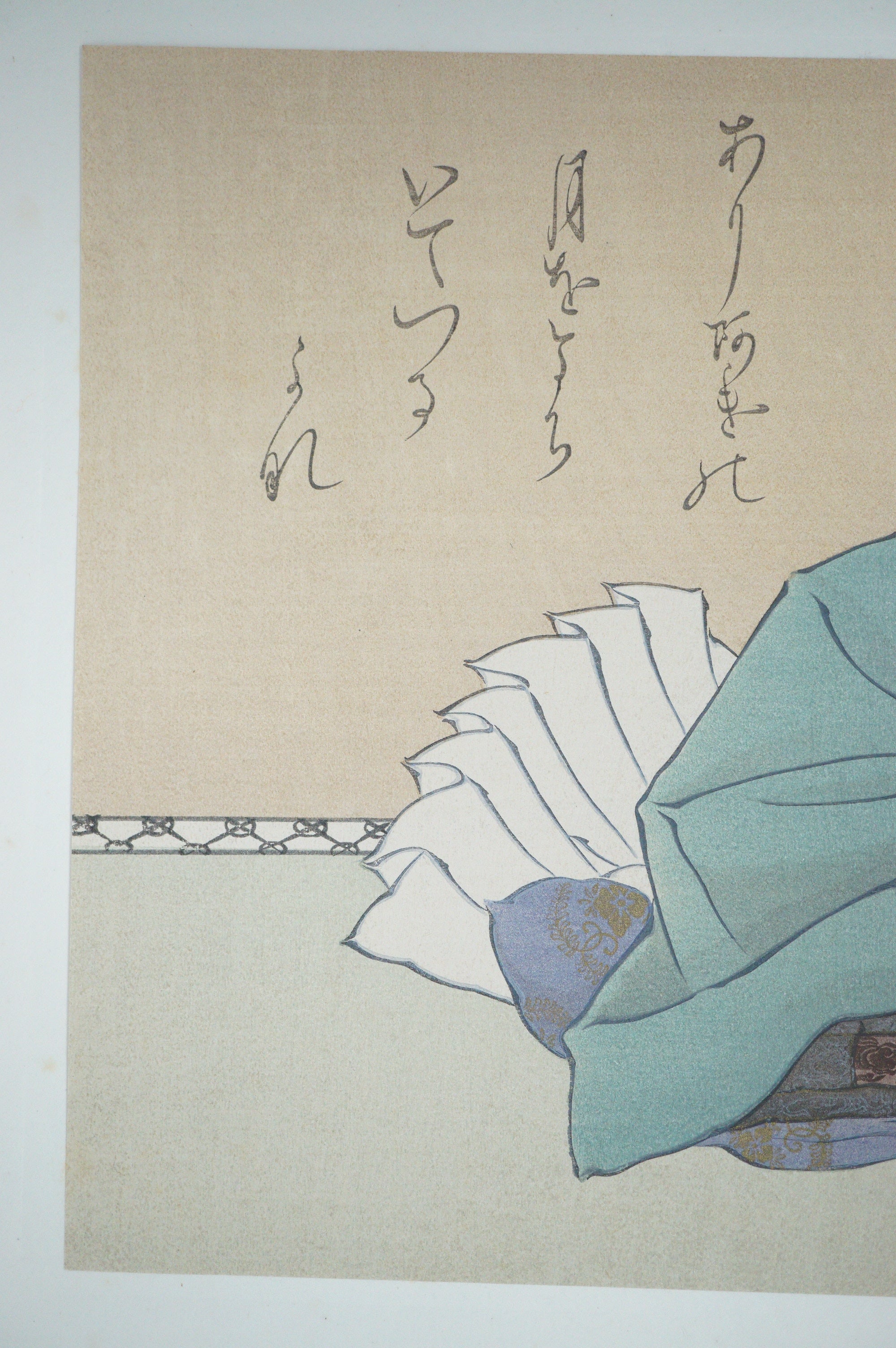 Japanese Quality Woodblock Print Recarved Edition by Nobuzame Fujiwara 1026D29