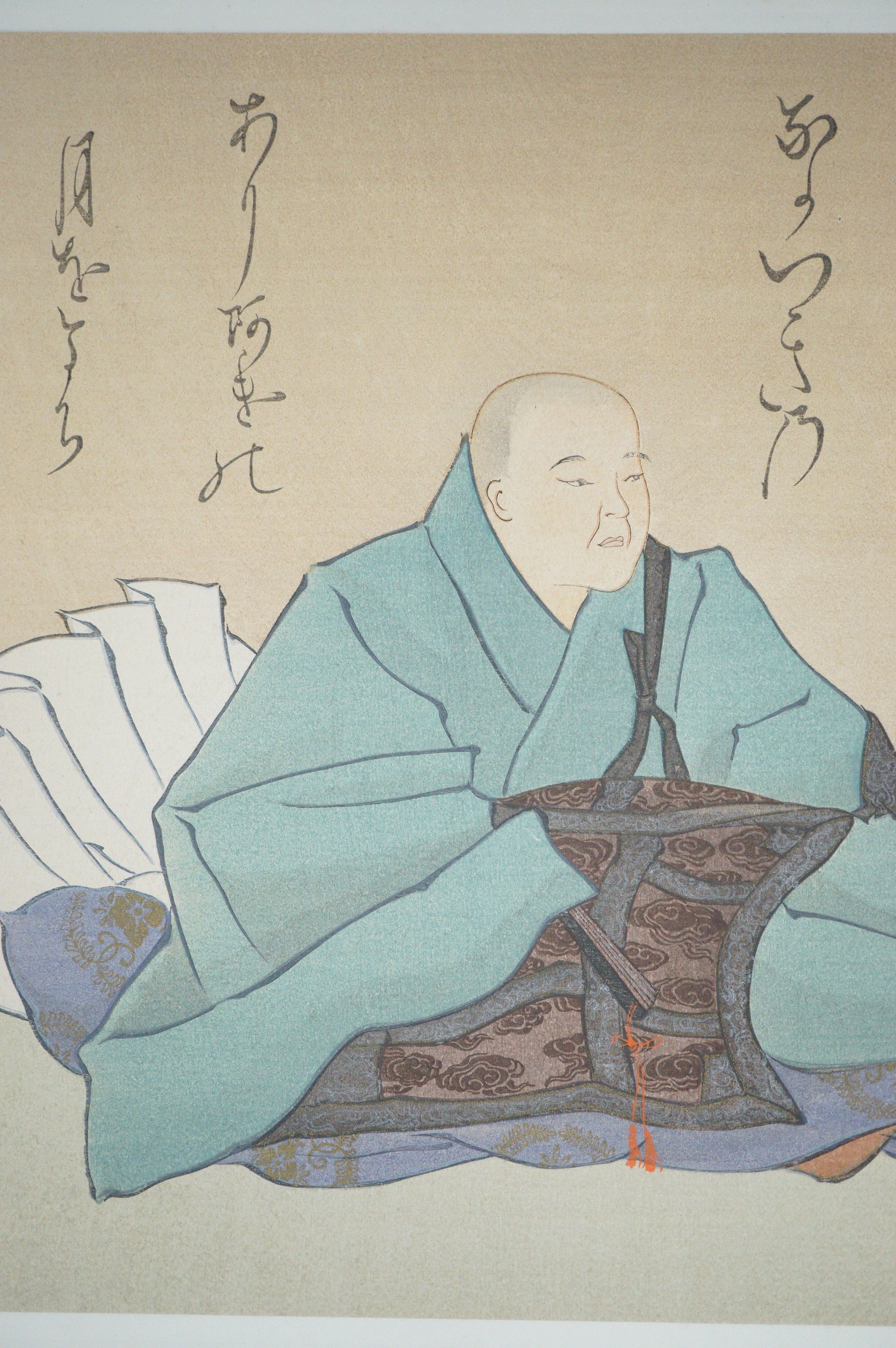Japanese Quality Woodblock Print Recarved Edition by Nobuzame Fujiwara 1026D29