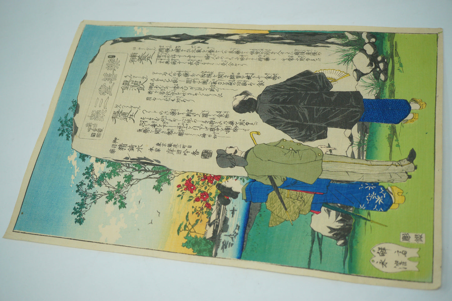 Japanese Woodblock Print Meiji Era Original Shin-Hanga by Kishida Ginko from Japan 0217F2