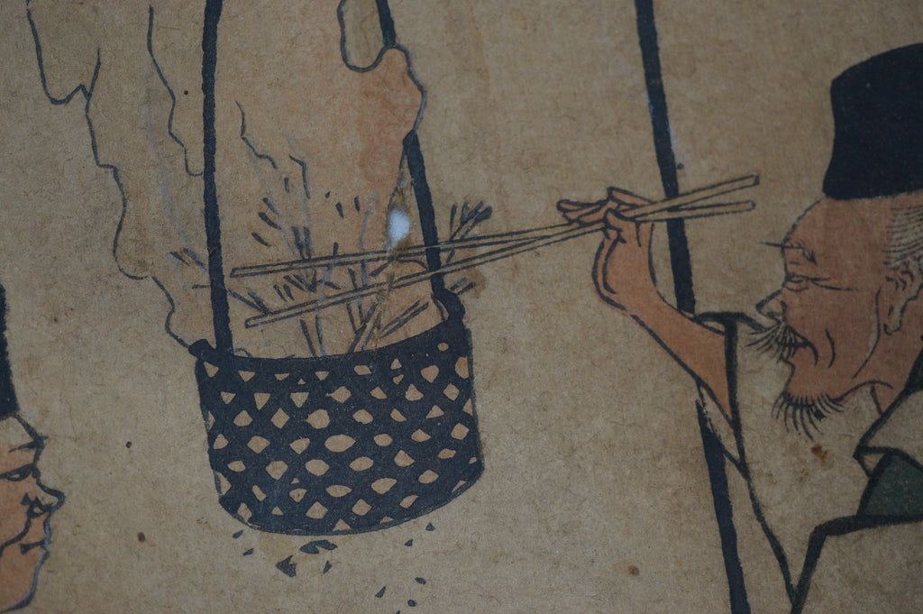 Japanischer Holzschnitt 1840er Jahre Original von Utagawa Kuniyoshi Ukyo-e aus Japan 0717E2