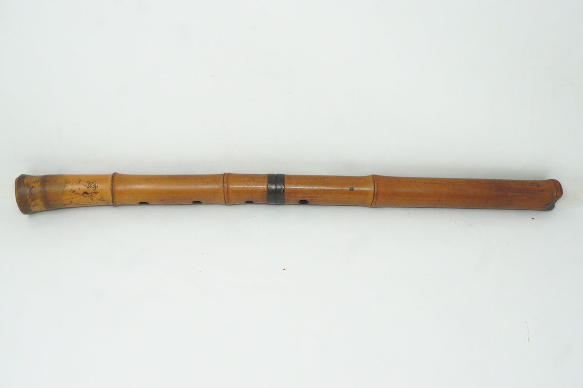 Japanese Antique Shakuhachi Bamboo Flute with Poem Inscription Meiji-Taisho 0921G2