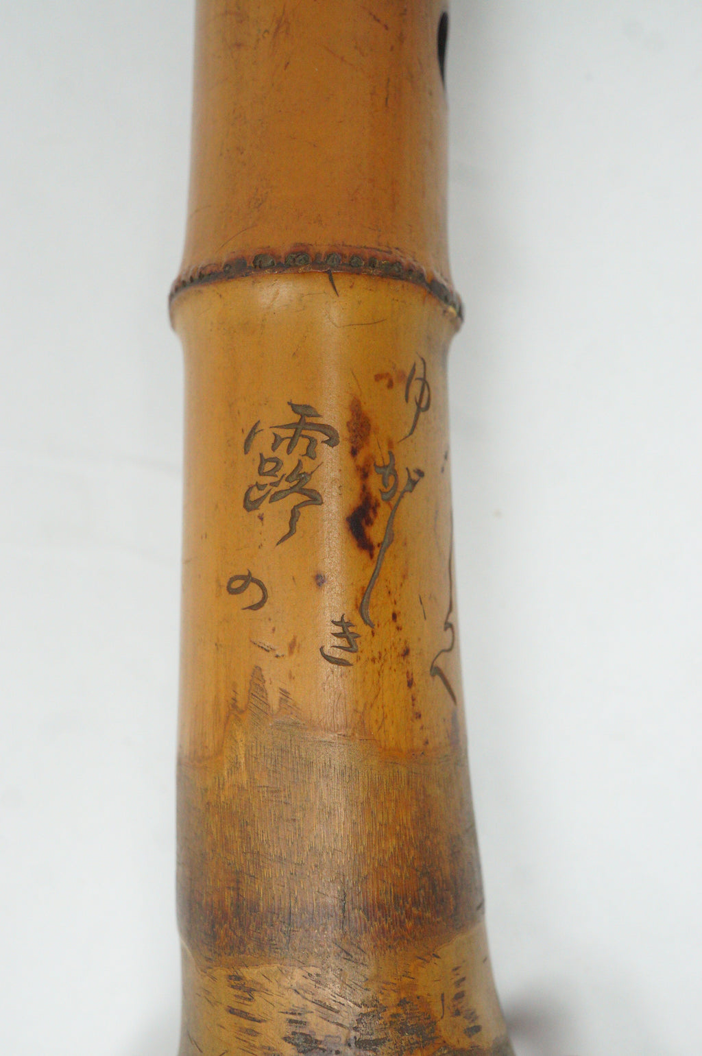Japanese Antique Shakuhachi Bamboo Flute with Poem Inscription Meiji-Taisho 0921G2