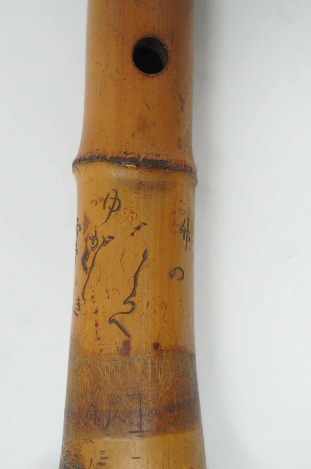 Japanese Antique Shakuhachi Bamboo Flute with Poem Inscription Meiji-Taisho 0921G2