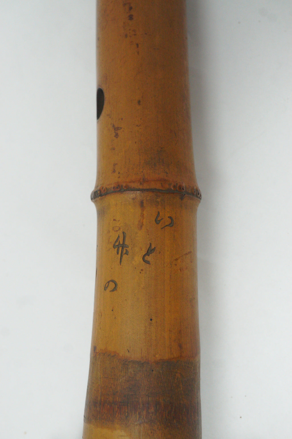 Japanese Antique Shakuhachi Bamboo Flute with Poem Inscription Meiji-Taisho 0921G2