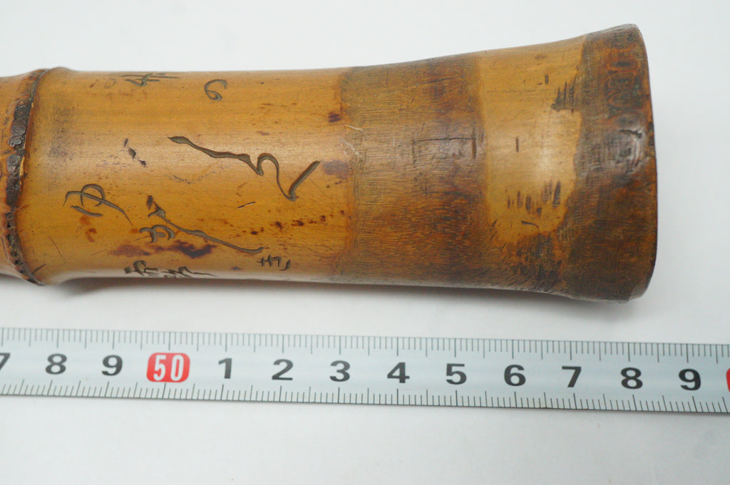 Japanese Antique Shakuhachi Bamboo Flute with Poem Inscription Meiji-Taisho 0921G2