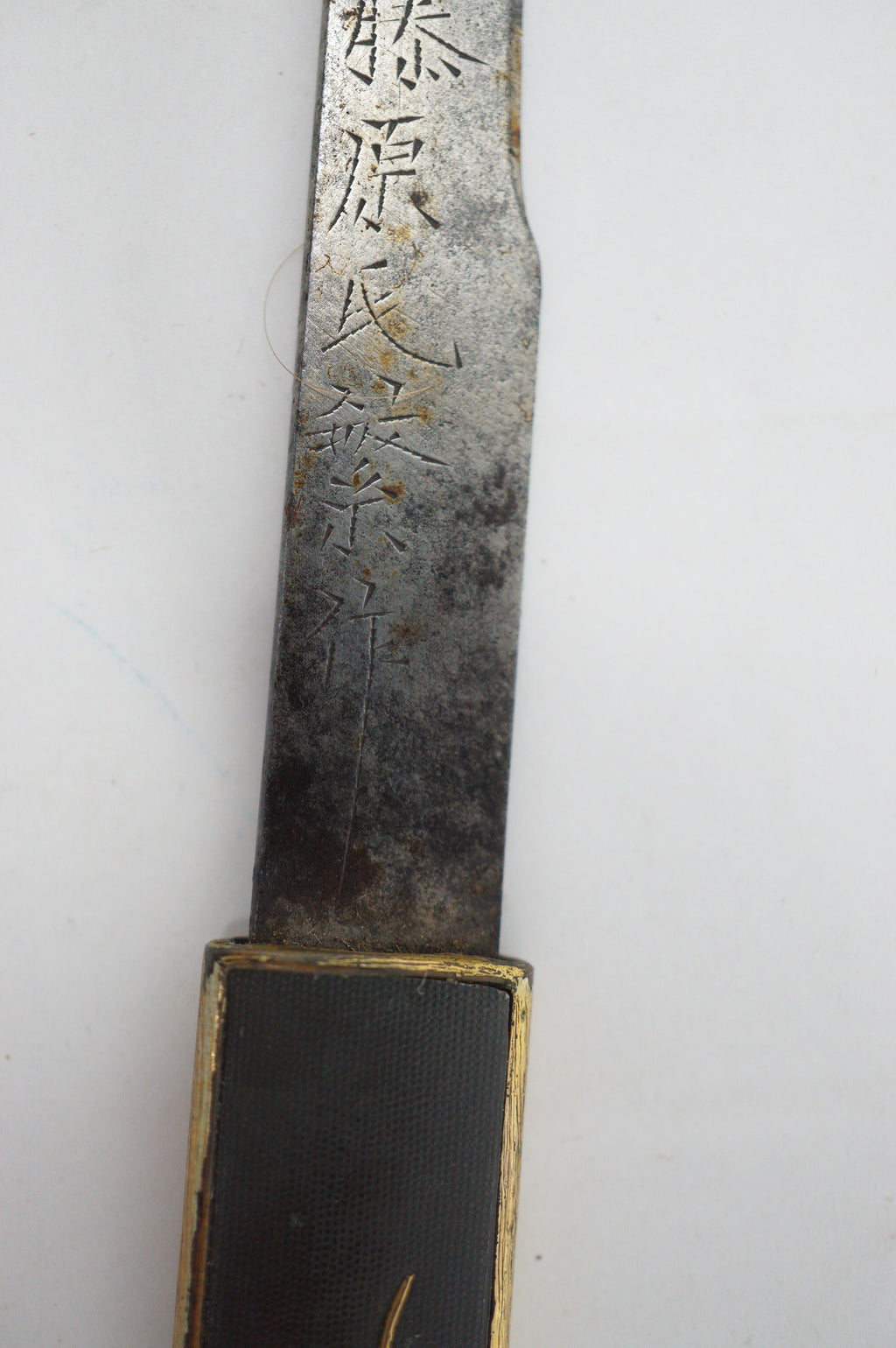 Japanese Kozuka Knife with signed Blade & Dragon Desing Antique Original Sword Parts 0921D2