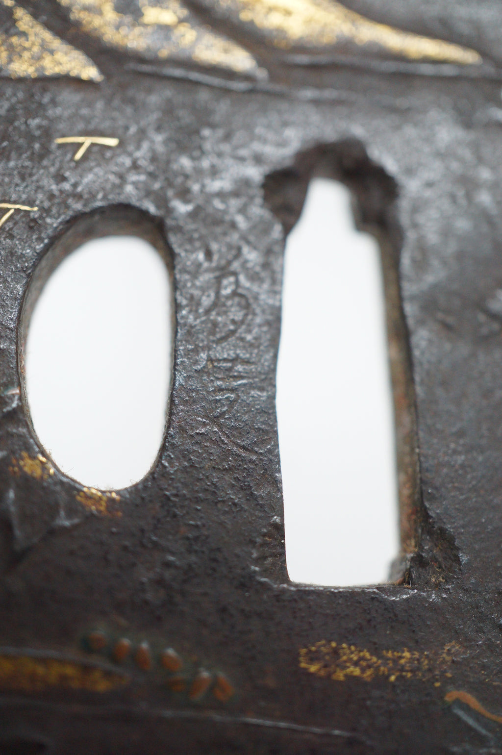 Japanese Tsuba Iron Sword Guard for Katana or Wakizashi Signed with Gold Leafe 1201F2