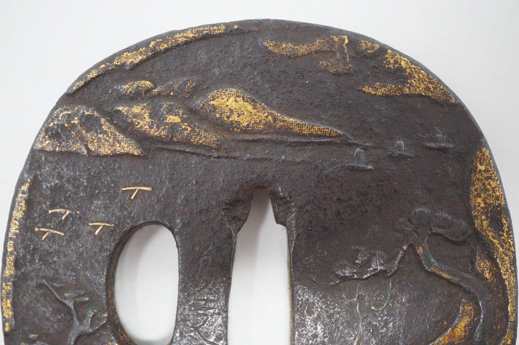 Japanese Tsuba Iron Sword Guard for Katana or Wakizashi Signed with Gold Leafe 1201F2