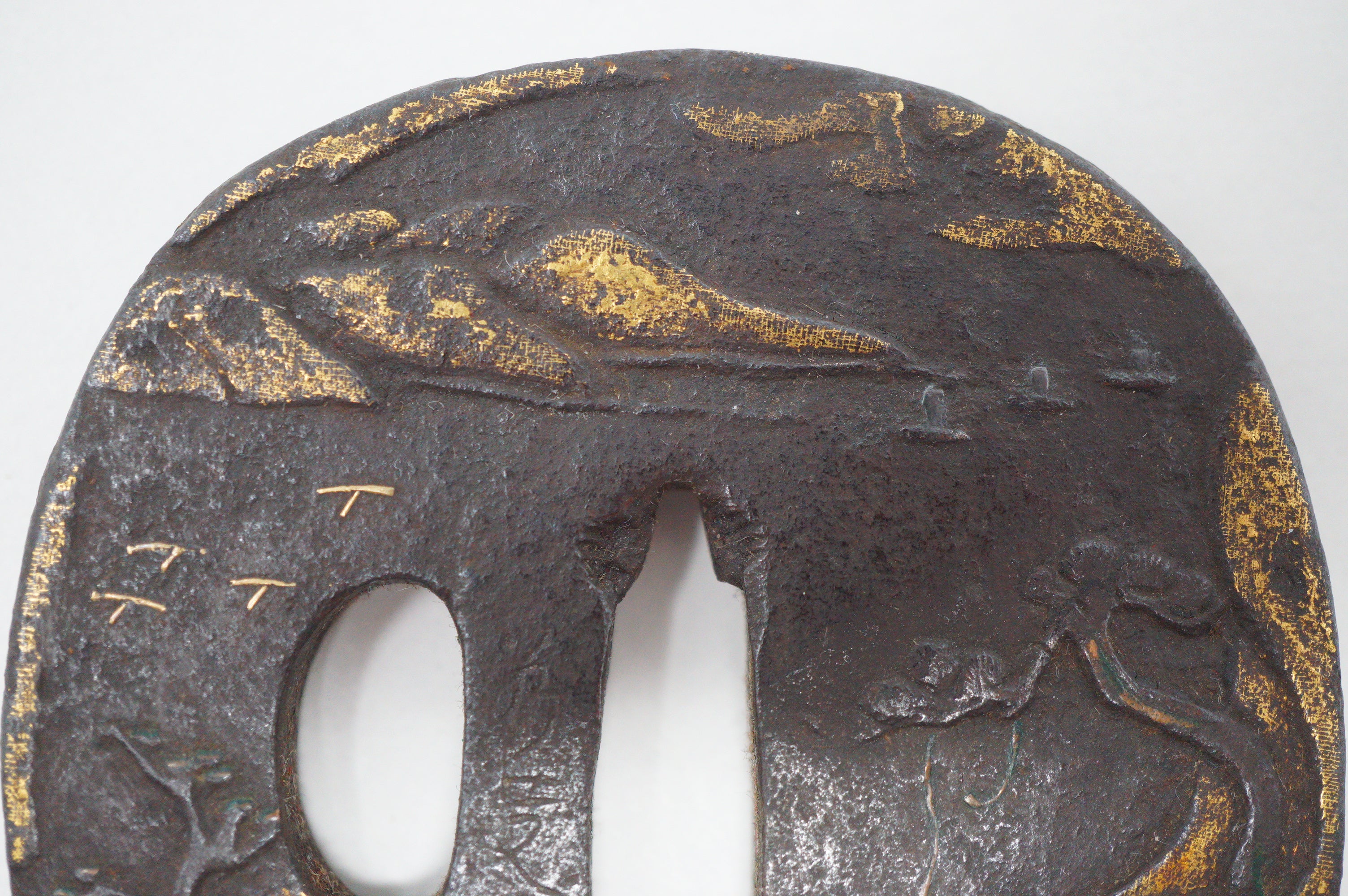 Japanese Tsuba Iron Sword Guard for Katana or Wakizashi Signed with Gold Leafe 1201F2