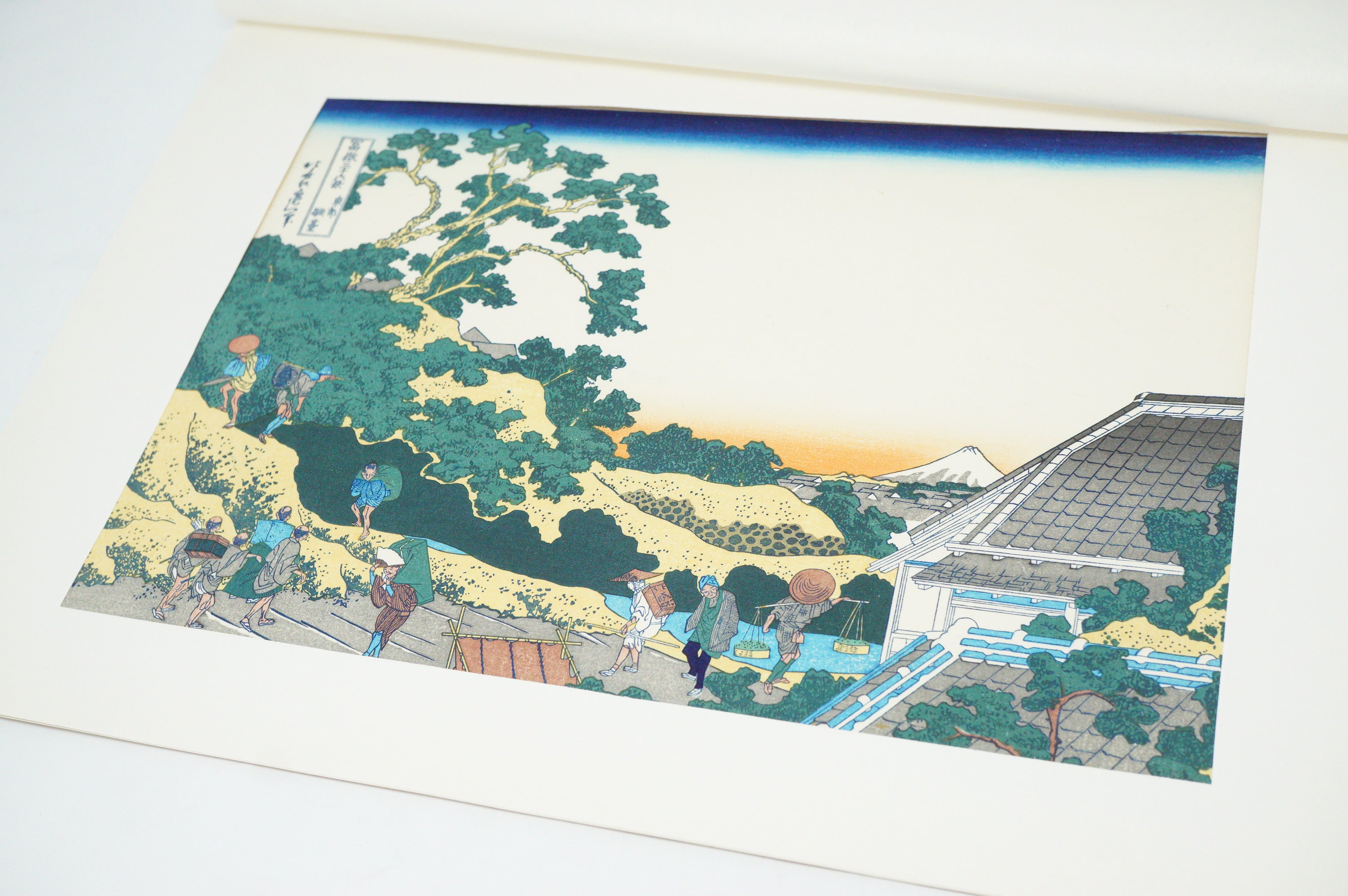 Japanese Quality Woodblock Print Recarved Edition by Katsushika Hokusai 1026D2