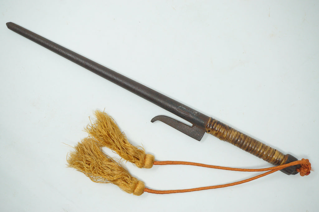 Japanese Jute Police Patrol Stick Edo Iron Original incl. Stand with Silver Inlays 0114G2