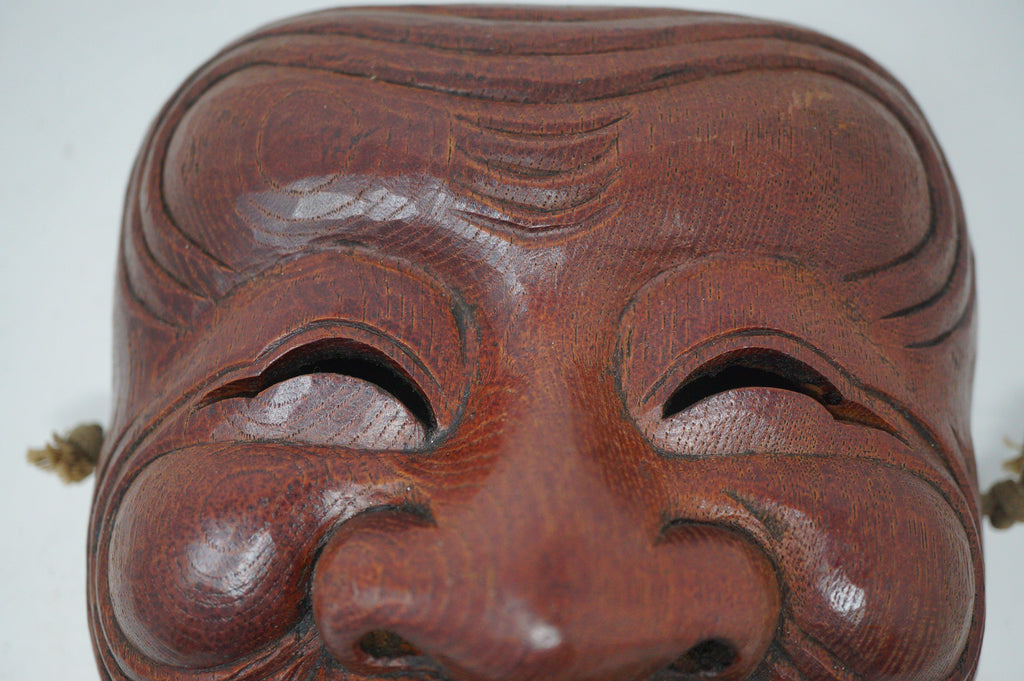 Japanese Vintage Noh-Theater Mask Laughing Man 0619D2