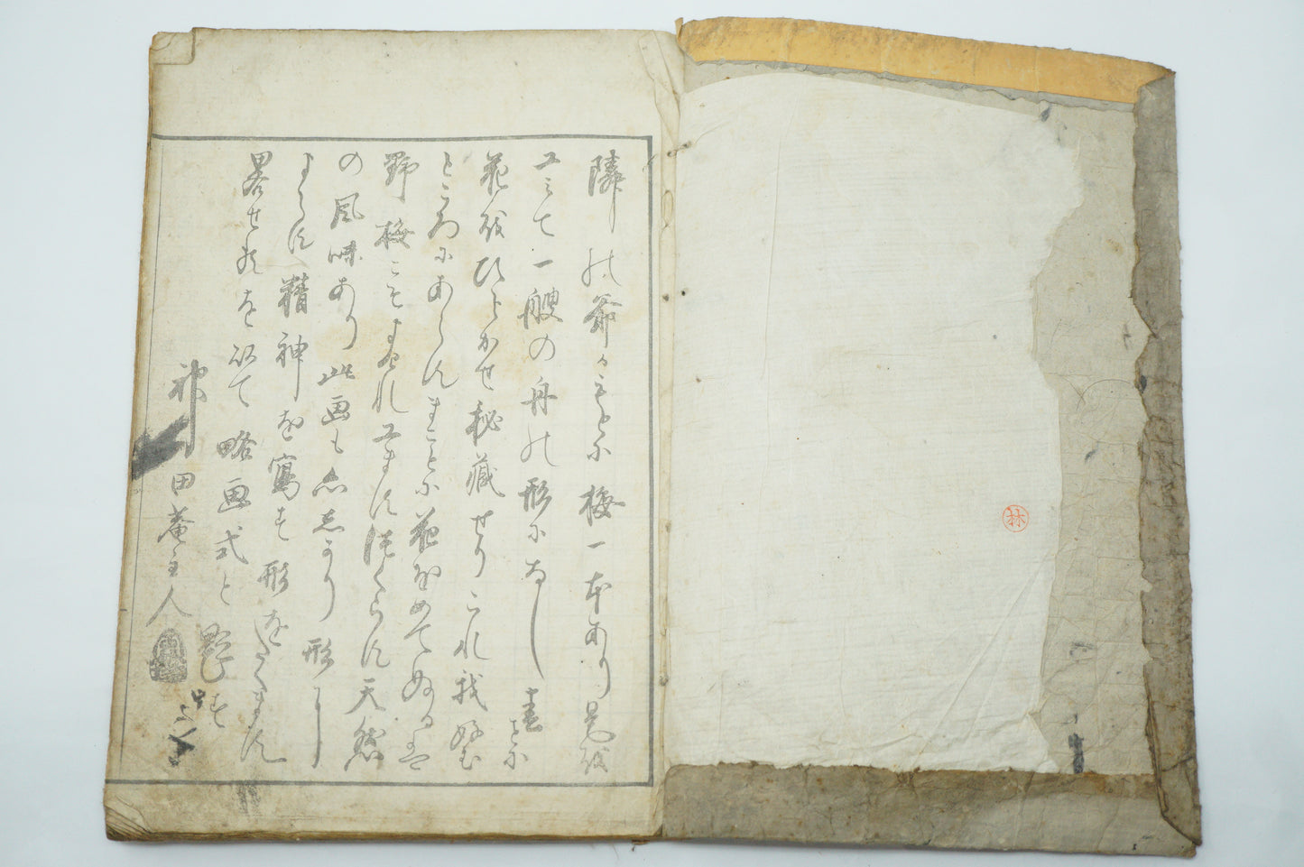 Antique Japanese Booklet -Abbreviated Drawing Styles- by Kuwagata Keisai Edo Original 1127E2