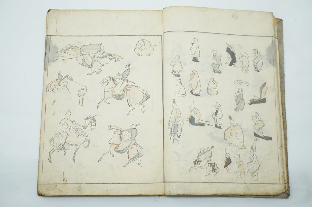 Antique Japanese Booklet -Abbreviated Drawing Styles- by Kuwagata Keisai Edo Original 1127E2