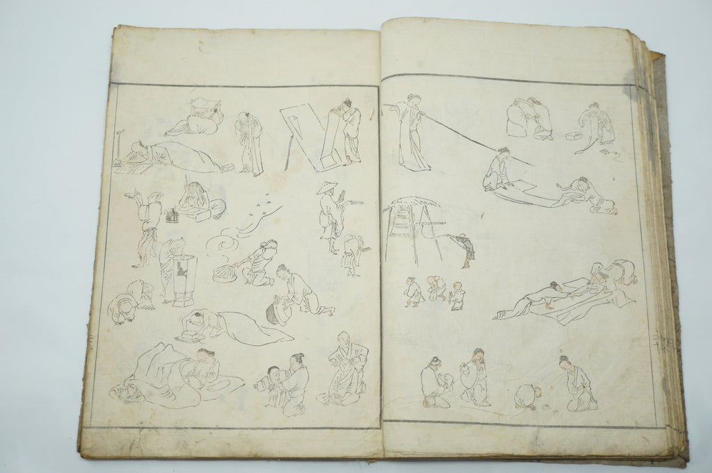 Antique Japanese Booklet -Abbreviated Drawing Styles- by Kuwagata Keisai Edo Original 1127E2