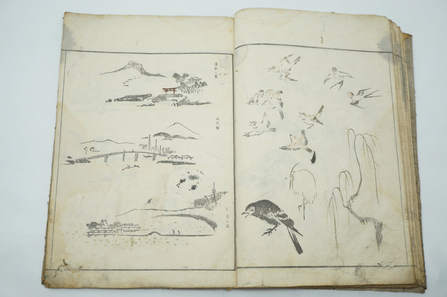 Antique Japanese Booklet -Abbreviated Drawing Styles- by Kuwagata Keisai Edo Original 1127E2