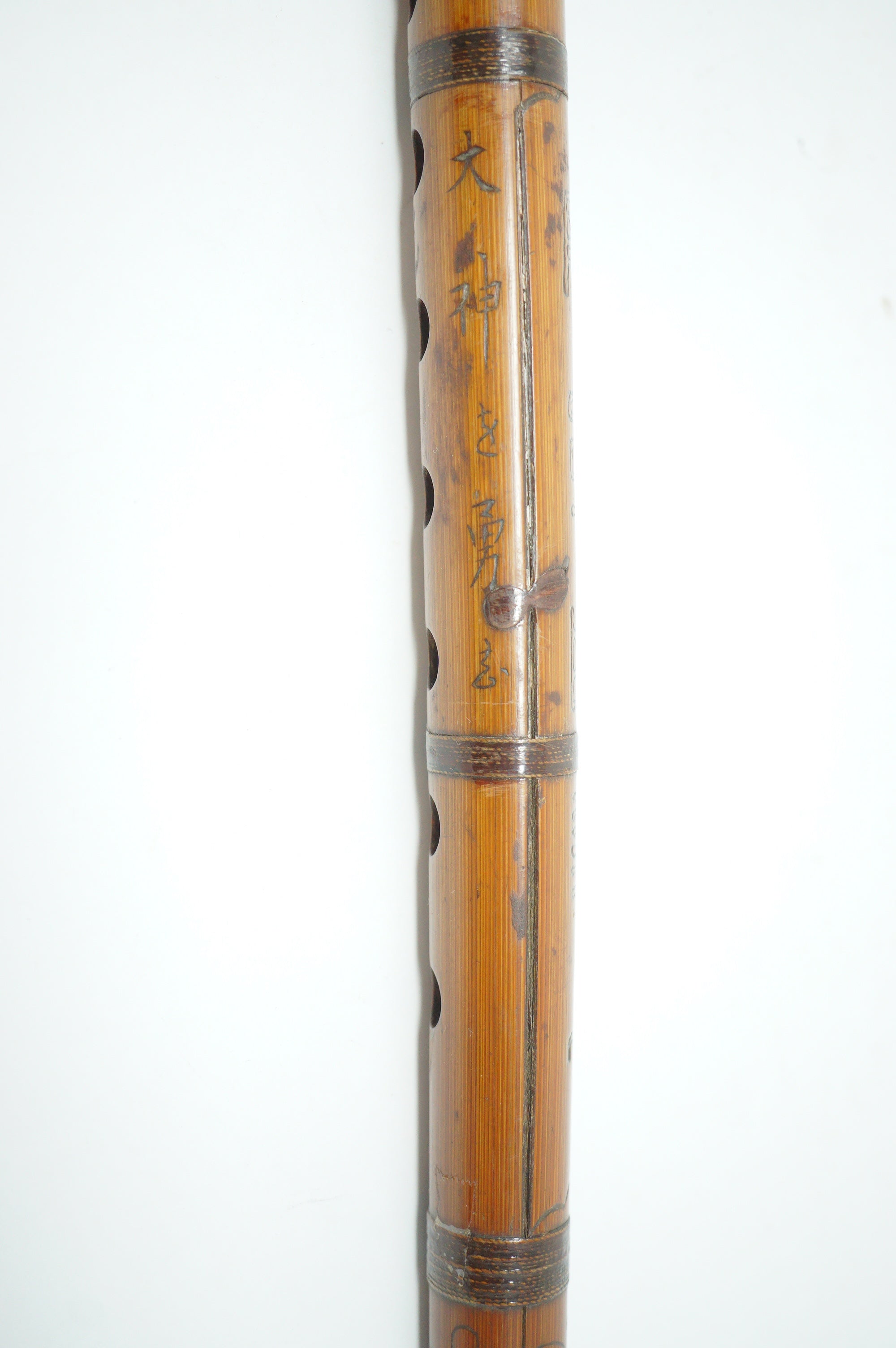 Antique Japanese Shinobue Bamboo Flute - Hand-Carved Traditional Transverse Flute 0422G2