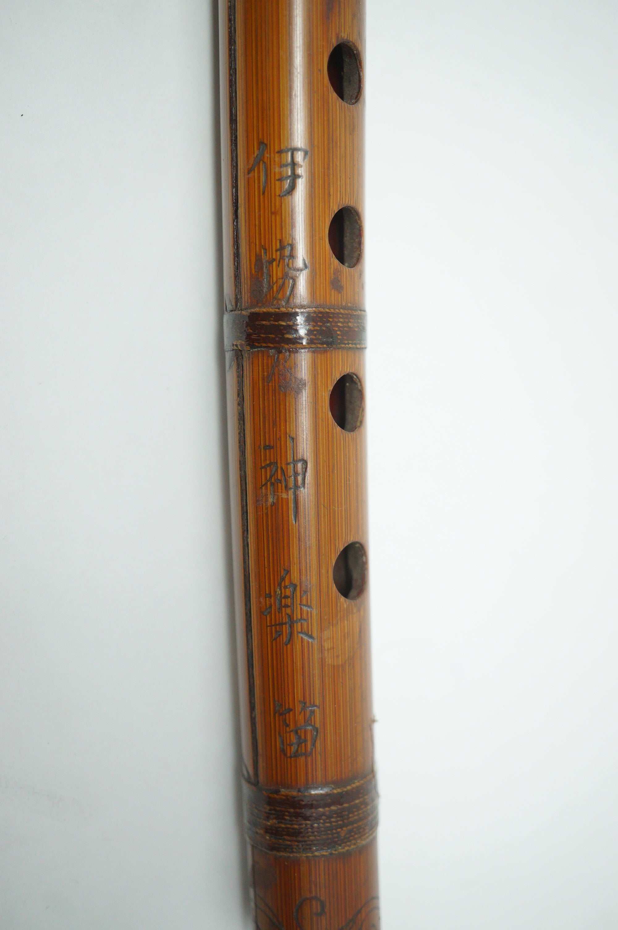 Antique Japanese Shinobue Bamboo Flute - Hand-Carved Traditional Transverse Flute 0422G2