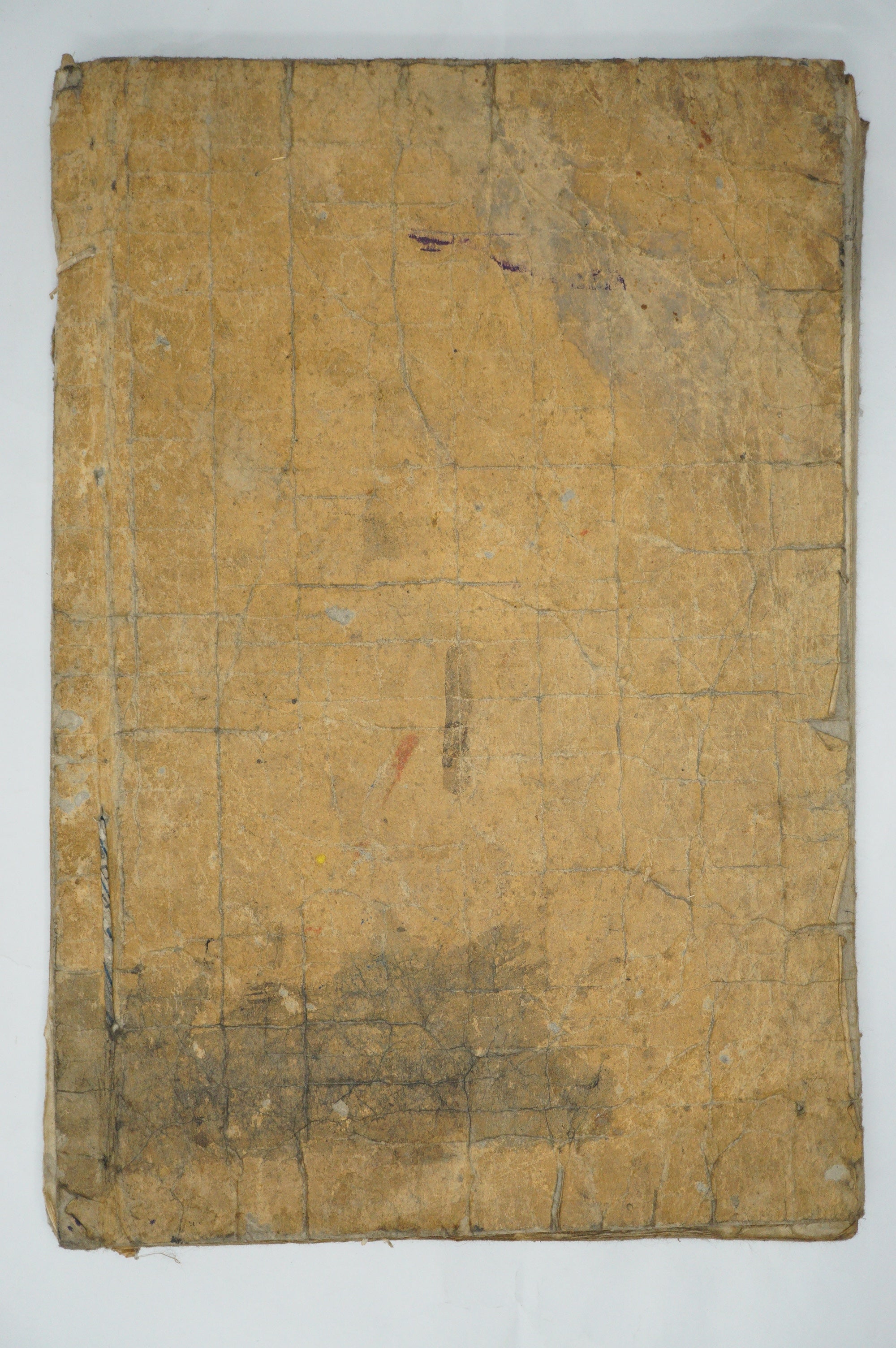 Antique Japanese Booklet -Abbreviated Drawing Styles- by Kuwagata Keisai Edo Original 1127E2