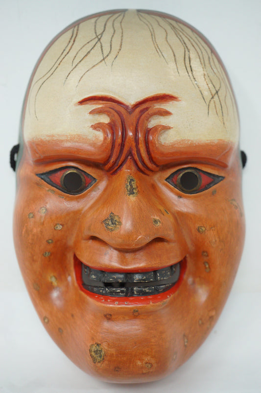 Japanese Wooden Noh Theater Mask Unique & Signed Piece in Quality Silk Bag from Japan 0425F30