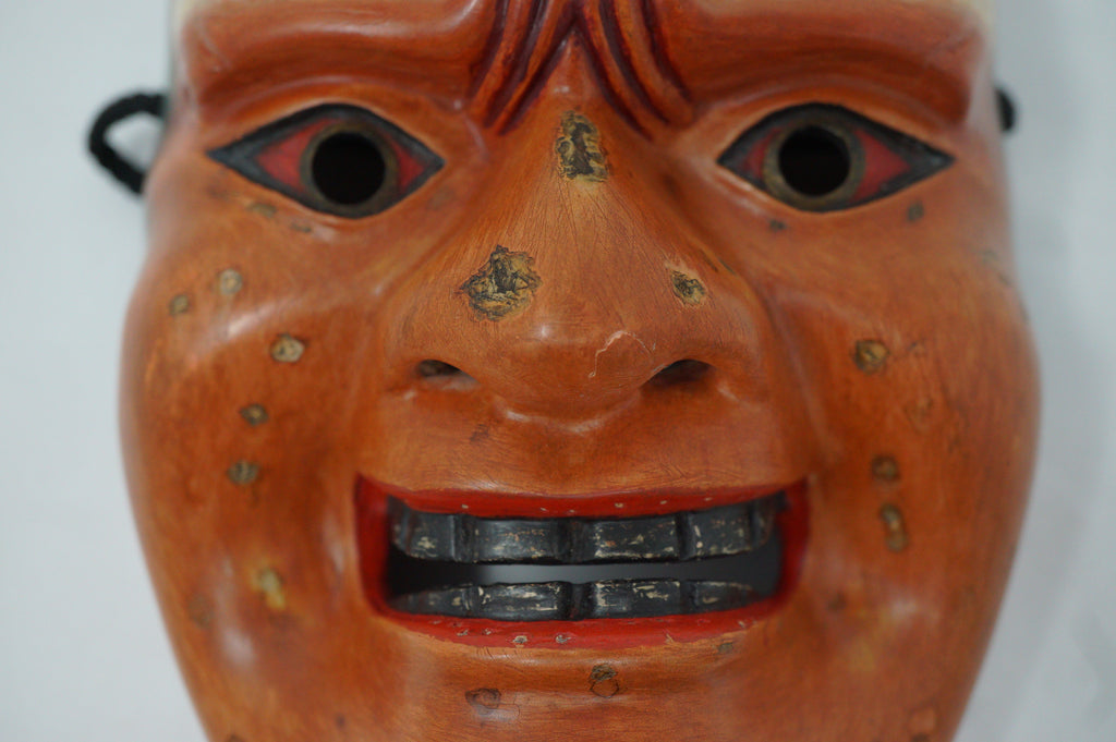 Japanese Wooden Noh Theater Mask Unique & Signed Piece in Quality Silk Bag from Japan 0425F30