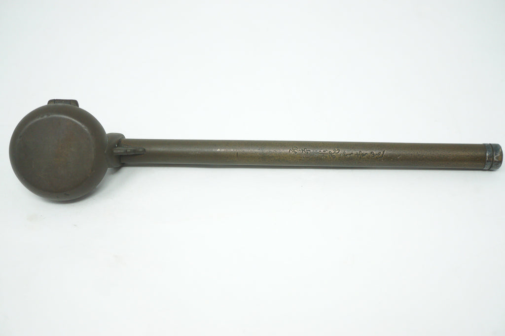 Japanischer Yatate-Tintenbehälter inkl. Messer mit wunderschönem Mondblumen-Design und Signatur aus Japan 1214D30 