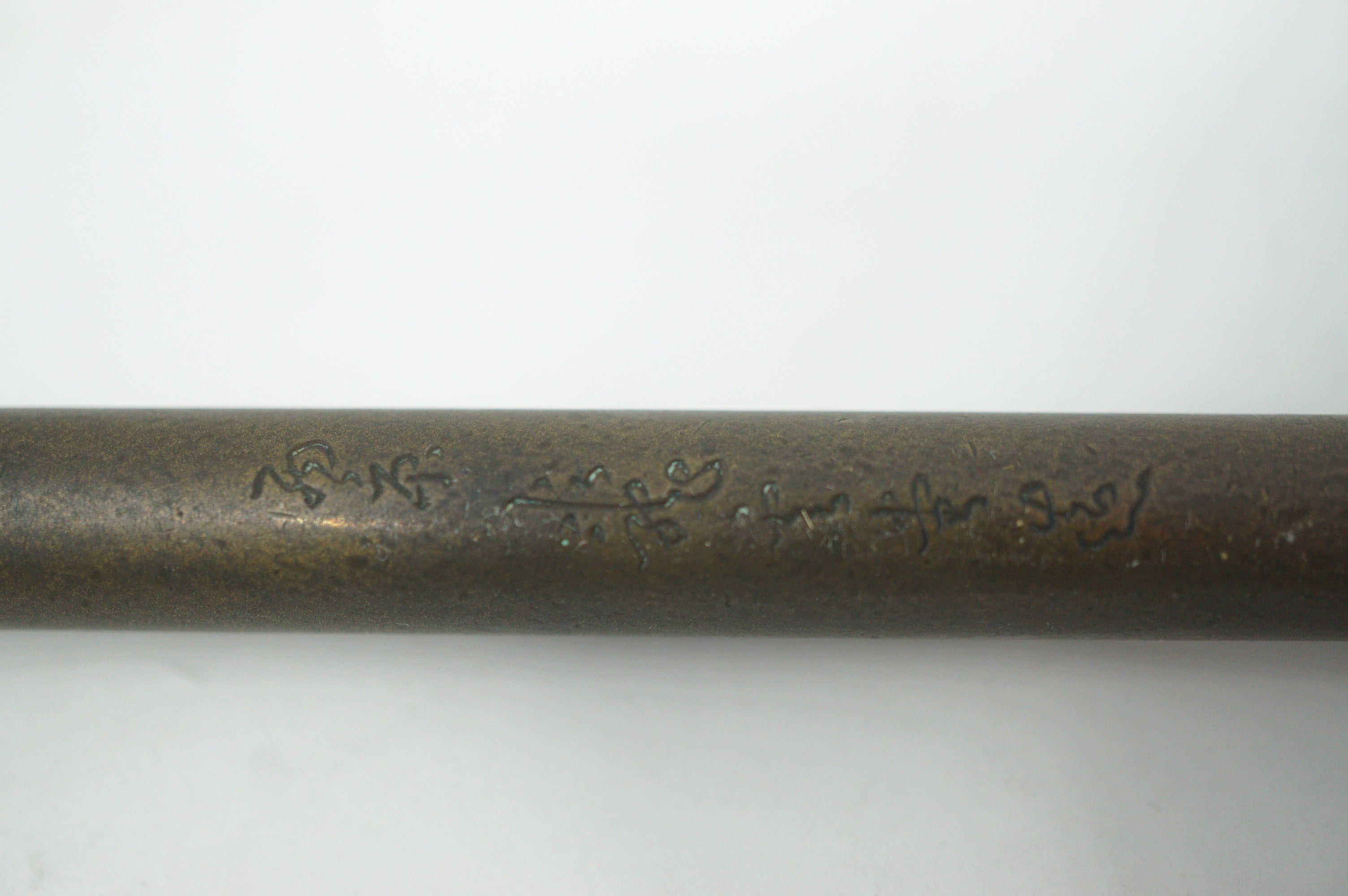 Japanischer Yatate-Tintenbehälter inkl. Messer mit wunderschönem Mondblumen-Design und Signatur aus Japan 1214D30 
