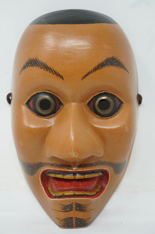 Japanese Ko-Tobide Noh Theater Wooden Mask Signed Piece in Silk Bag from Japan 0425F31