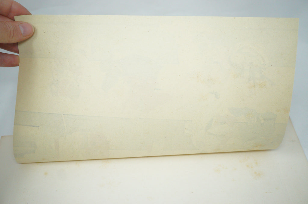 Japanese Quality Woodblock Print Recarved Edition by Moronobu Hishikawa 1026D31