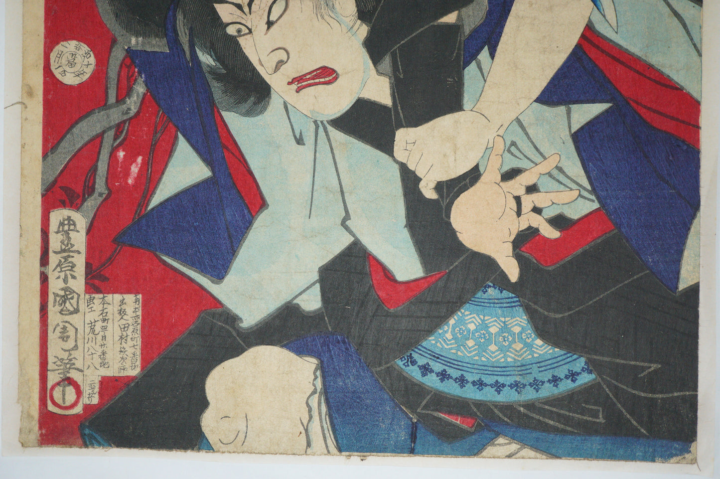 Japanese Woodblock Print 1880 Original by Toyohara Kunichika Ukyo-e from Japan 0717E32