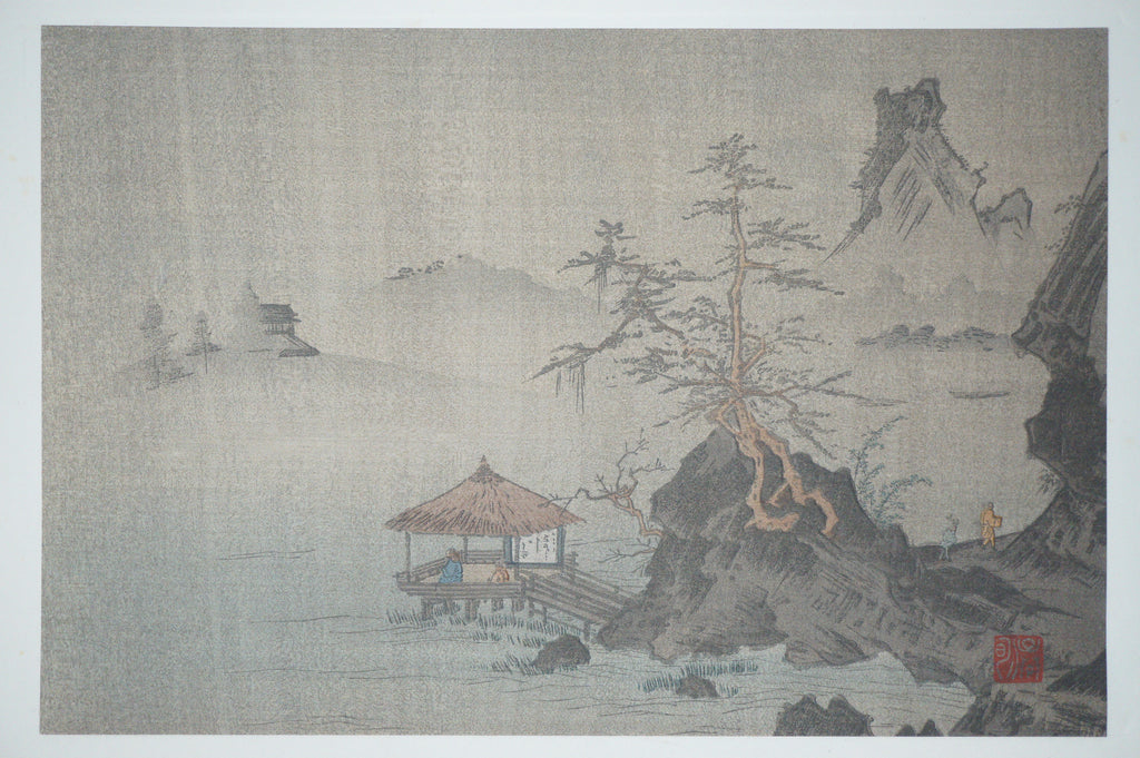 Japanese Quality Woodblock Print Recarved Edition by Senka 1026D32